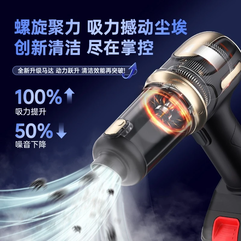 Utility Wireless Vacuum Cleaner Car Vacuum Collector Lithium Battery Household Portable Large Suction Charging Mini Handheld Suc