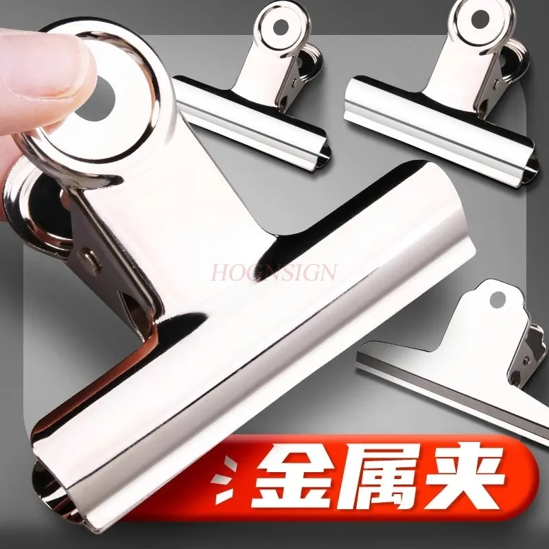 24pcs Clamp, strong iron clip, mountain shaped clip, round clip, stainless steel metal fixing clip, sealing clip, long tail clip