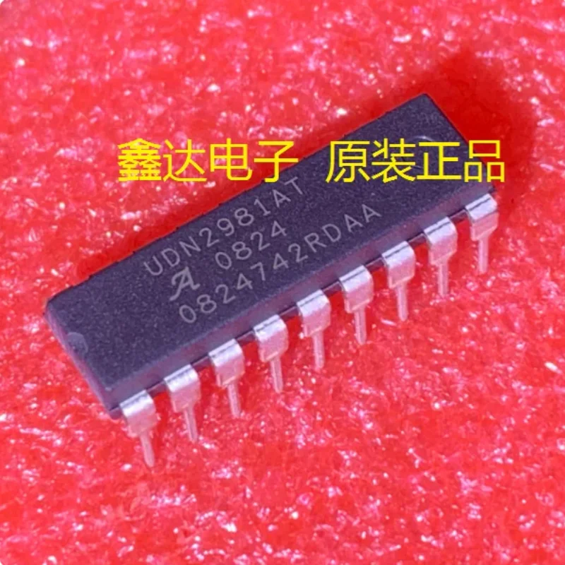 5PCS UDN2981AT 8‑Channel Source Driver IC PDIP‑18 Through‑Hole 50V 500mA Darlington Array Relay LED Motor Driver Chip