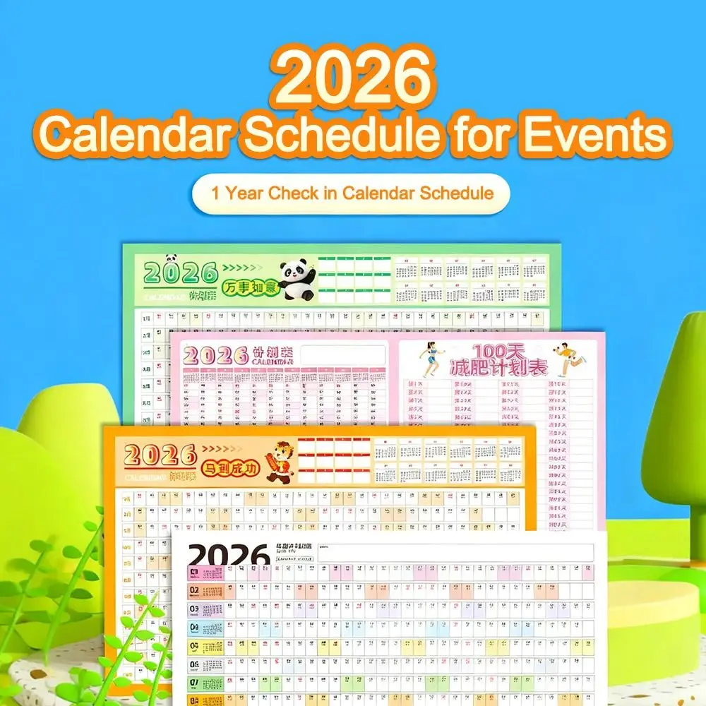 كبير 2026 التقويم مخطط ورقة الجدول الزمني ملصق مخطط الهدف 365 يومًا ورقة مخطط للقيام قائمة مخطط اللوازم المكتبية #2