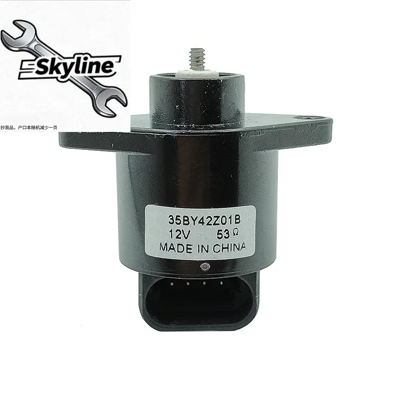 35BY42Z01B 2-Phase 4-Wire Micro Telescopic Stepper Motor DC 12V Mini Linear Motion 25mm Stroke 15mm for Car Light Stepping Motor