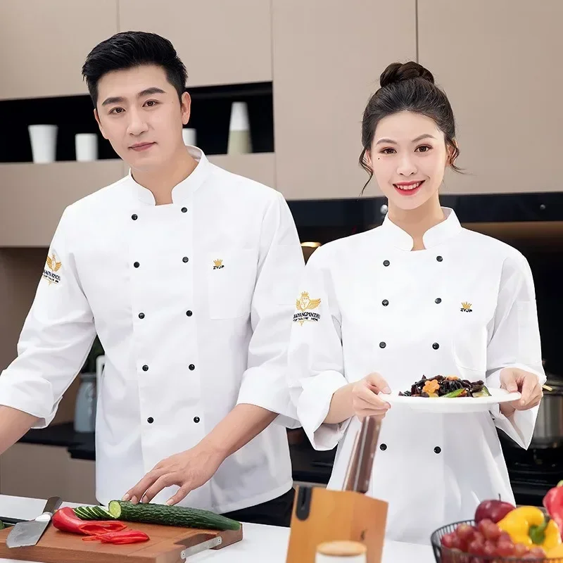 

Men's and Women's Hotel Kitchen Work Uniform 2024 Hot Pot Restaurant Waiter Work Uniform Short Sleeved Chef Uniform