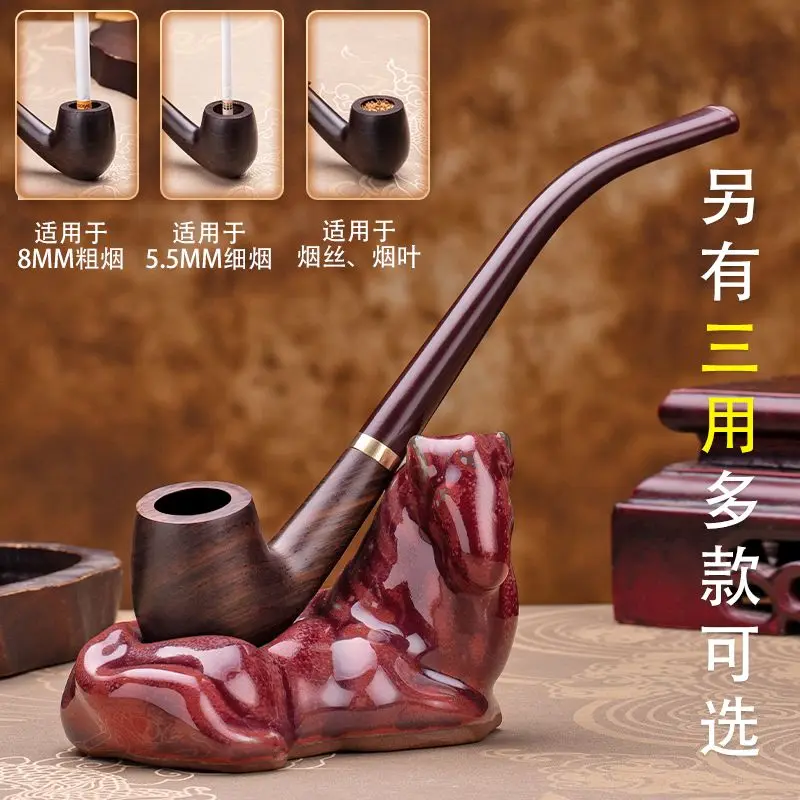 Solid wood pipe, stone nanmu pipe, filter, small pipe, dry tobacco bag, old-fashioned wooden gift, smoking set, pipe