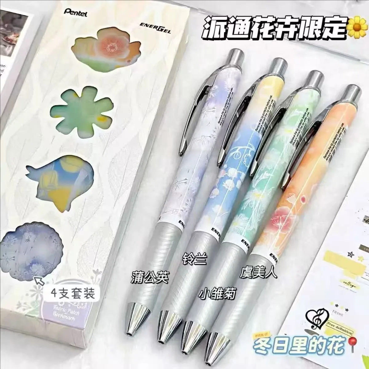 Новая японская гелевая ручка Pentel Flower Limited BLN75TLSH ENERGEL 0.5 мм с игольчатым наконечником, быстросохнущие черные чернила, 2026 год