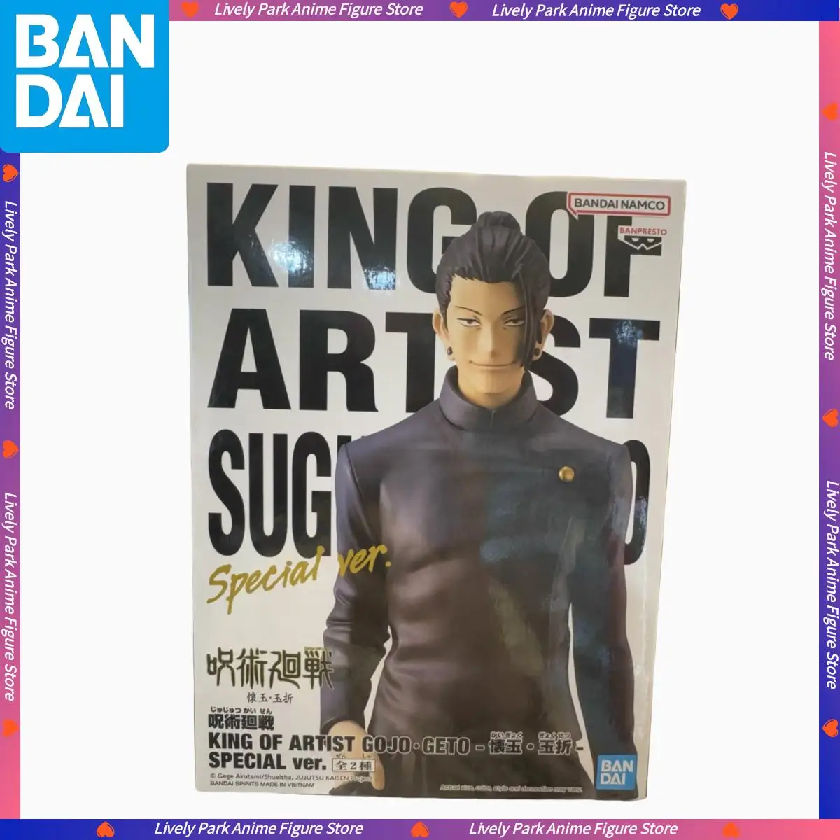 

BANDAI Figure Original KING OF ARTIST Jujutsu Kaisen Geto Suguru SPECIAL Ver. Action Figures Kids Doll Model Toys Festival Gifts