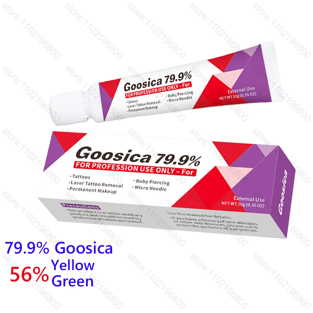 New 79.9%Goosica 56%Yellow/Green Tattoo Care Cream for Permanent makeup Body Eyebrow  Lips Piercing Liner Tattoo Cream 10g