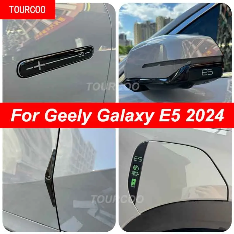 For Geely Galaxy E5 EX5 2024-2026 Car Door Handle Rearview Mirror Anti-Collision Charging Cover Reminder Protective Sticker