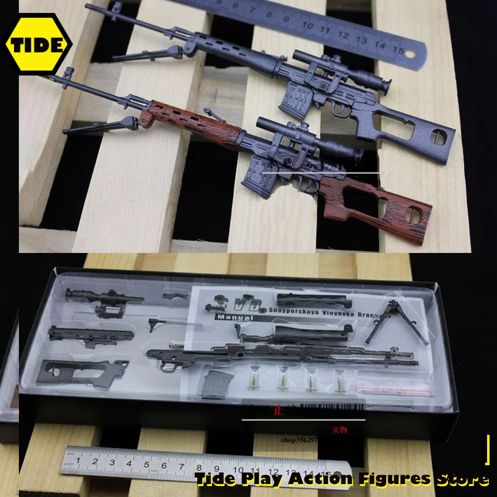 MINITOYS 1/6 All-Metal SVD-10 Sniper Rifle für 12-Zoll-Aktionfiguren: Detaillierte Bewertung und praktische Anwendung im Modellbau