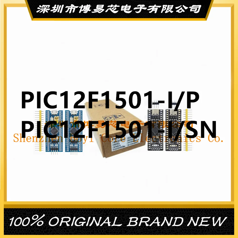 

PIC12F1501-I/SN PIC12 F1501-I/P PC shell
