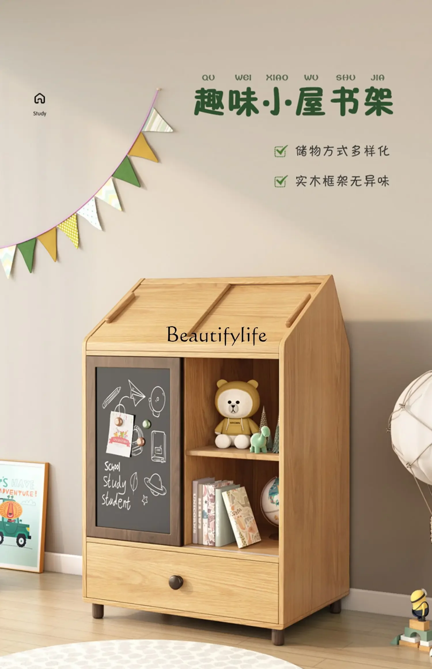 Yj7 Solid Wood Foot…