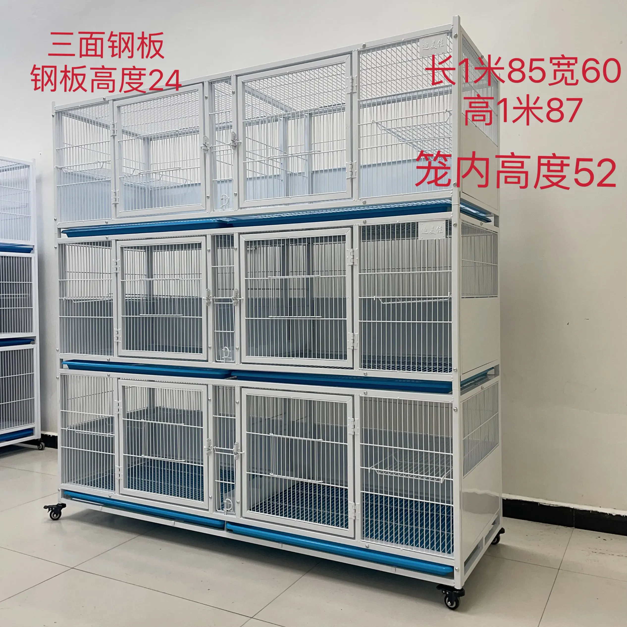 

Pigeon Cage Home Breeding Galvanized Encryption Carrier Pigeon Pairing Cage