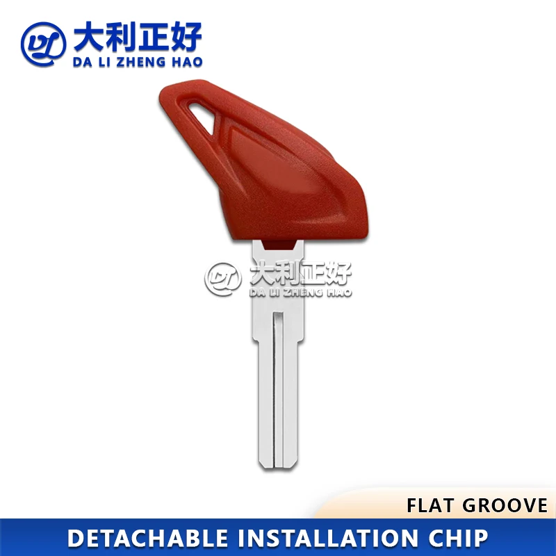 DL Motorcycle Key Suitable for Ducati Scrambler 400/800/1100 MTS950 M1100 M1100S Detachable chip key view 5