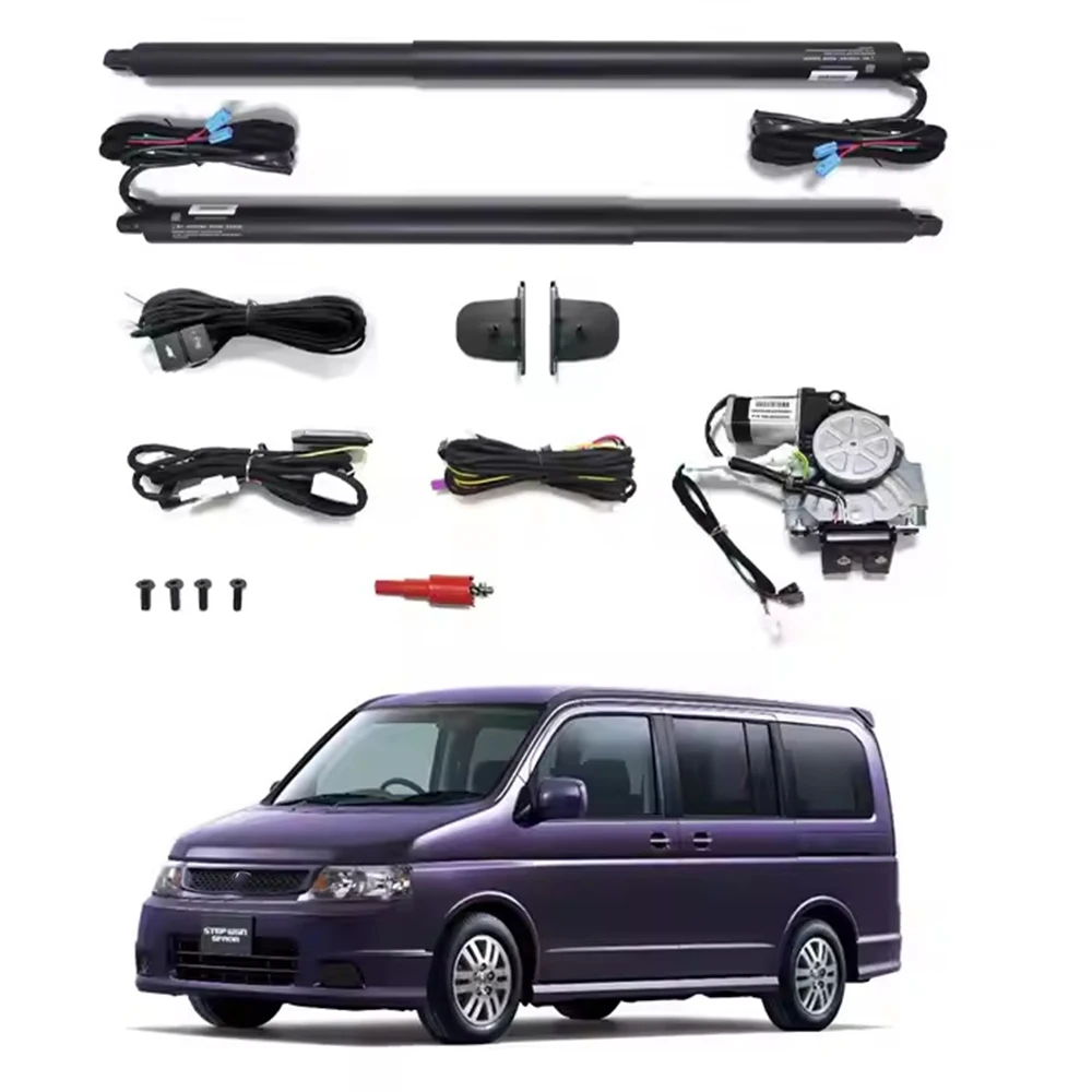 

Для Honda STEPWGN 2022, интеллектуальная электрическая дверь багажника, электрическая автоматическая модификация двери, обновленная автомобильная часть