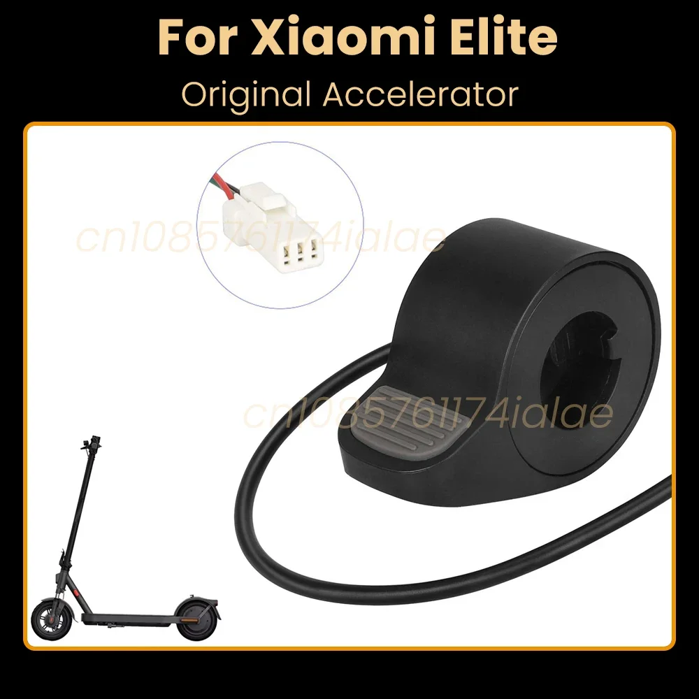

Original Thumb Throttle Accelerator For Xiaomi Elite KickScooter Electric Scooter Thumb Speed Control Parts