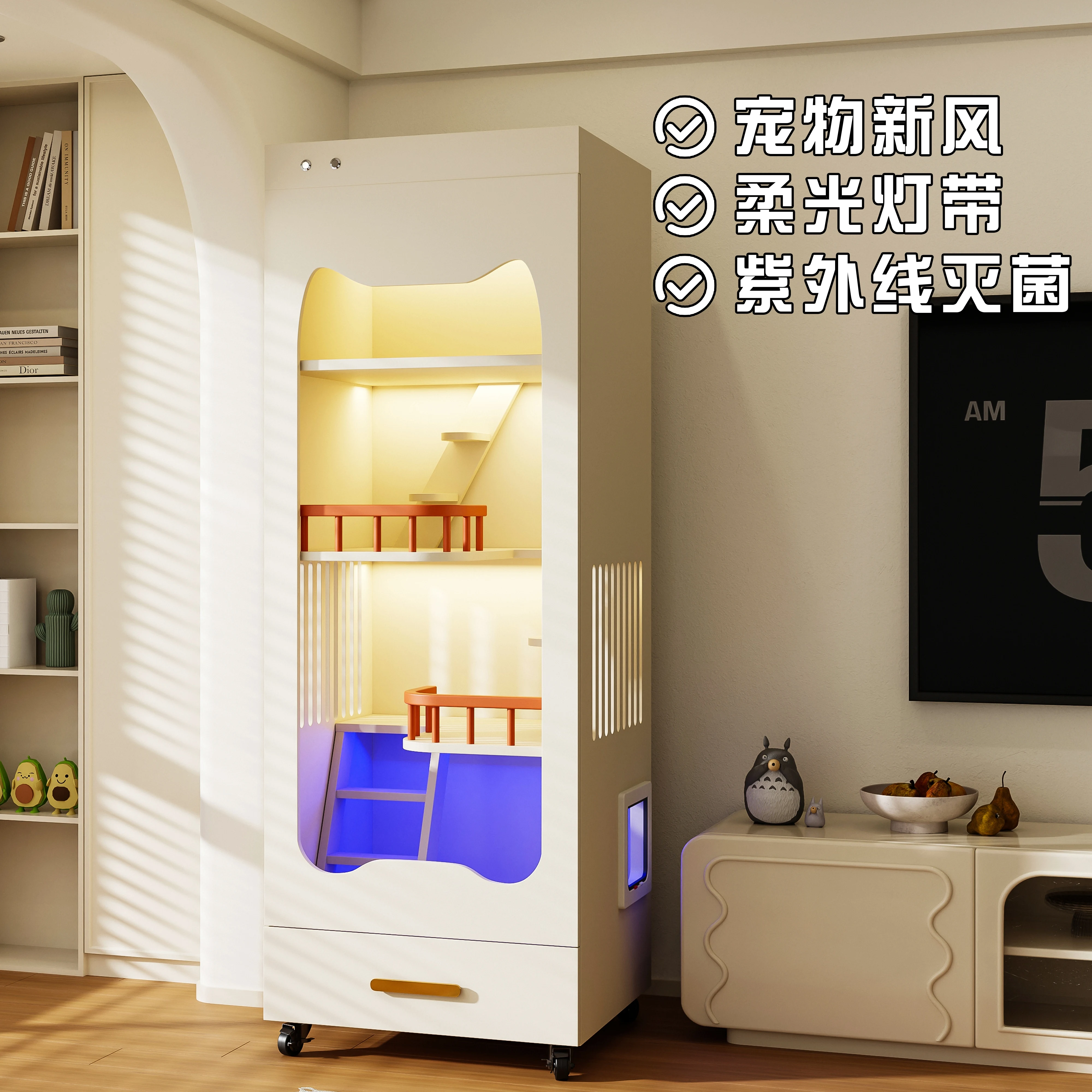 Solid wood cat villa cat litter box integrated does not occupy a cat luxury high-end fresh air system