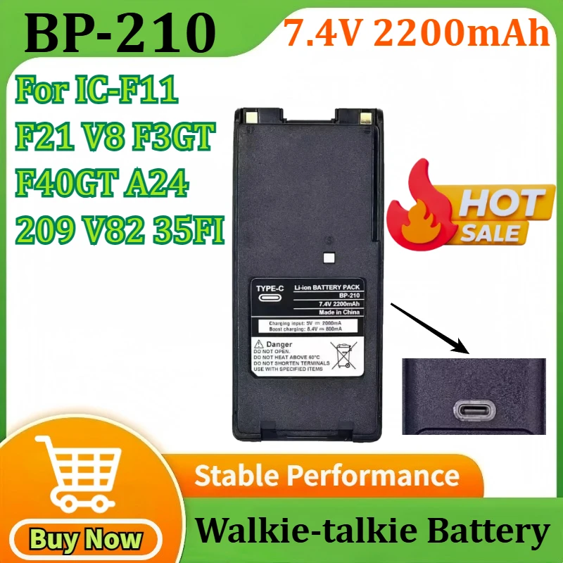 

for Icom BP-210 7.4V 2200mAh Two-Way Radio Walkie-talkie Battery for IC-F11 F21 V8 F3GT F40GT A24 209 V82 35FI with TYPE-C