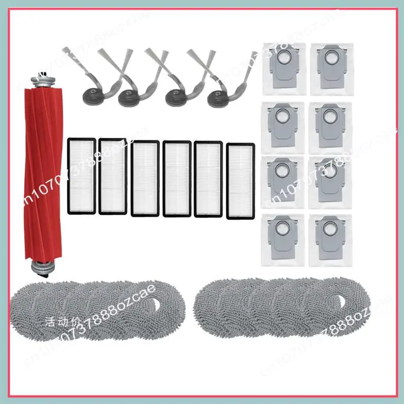

A26P Essential 29 PCS Maintenance Kit For Roborock QV 35A / QR 598 / QR 798: HEPA Filters, Roller Brushes, Mop Pads, Dust Bags