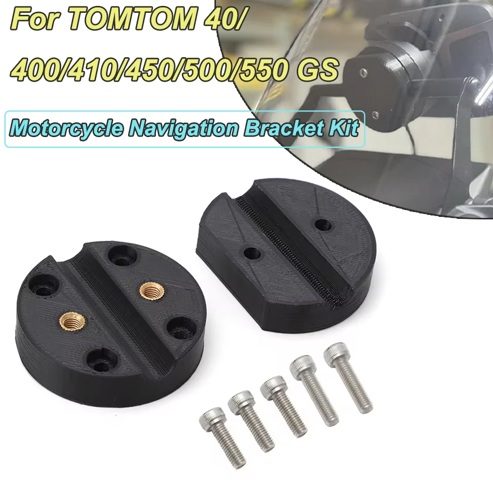 For TOMTOM 40/400/410/450/500/550 GS GPS Motorcycle Navigation Bracket Kit With Screws