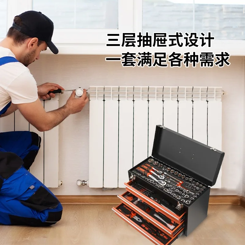 408-Piece Portable 3-Tier Drawer Locking Tool Set for Cross-Border Export Factory Use