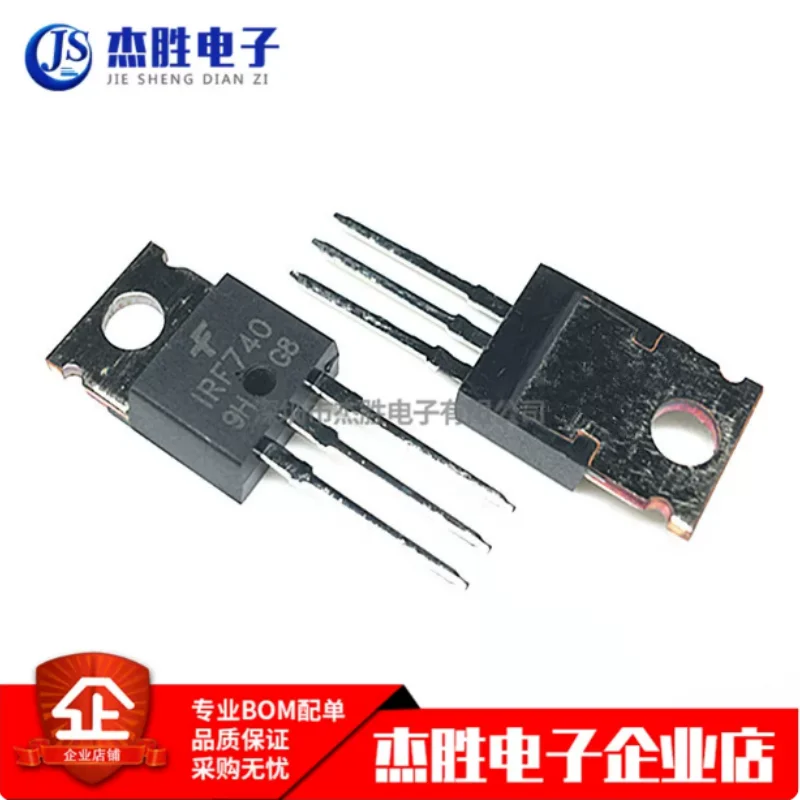 Brand new imported IRF740PBF genuine straight insertion TO-220 N-channel 400V/10A field-effect transistor