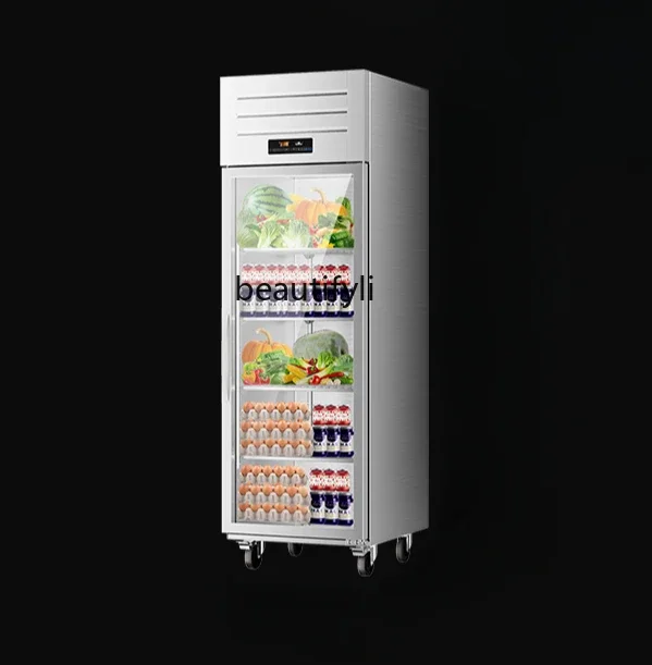 Refrigerated display cabinet Glass door Freezer Beverage display cabinet Vegetable and fruit fresh-keeping refrigerator