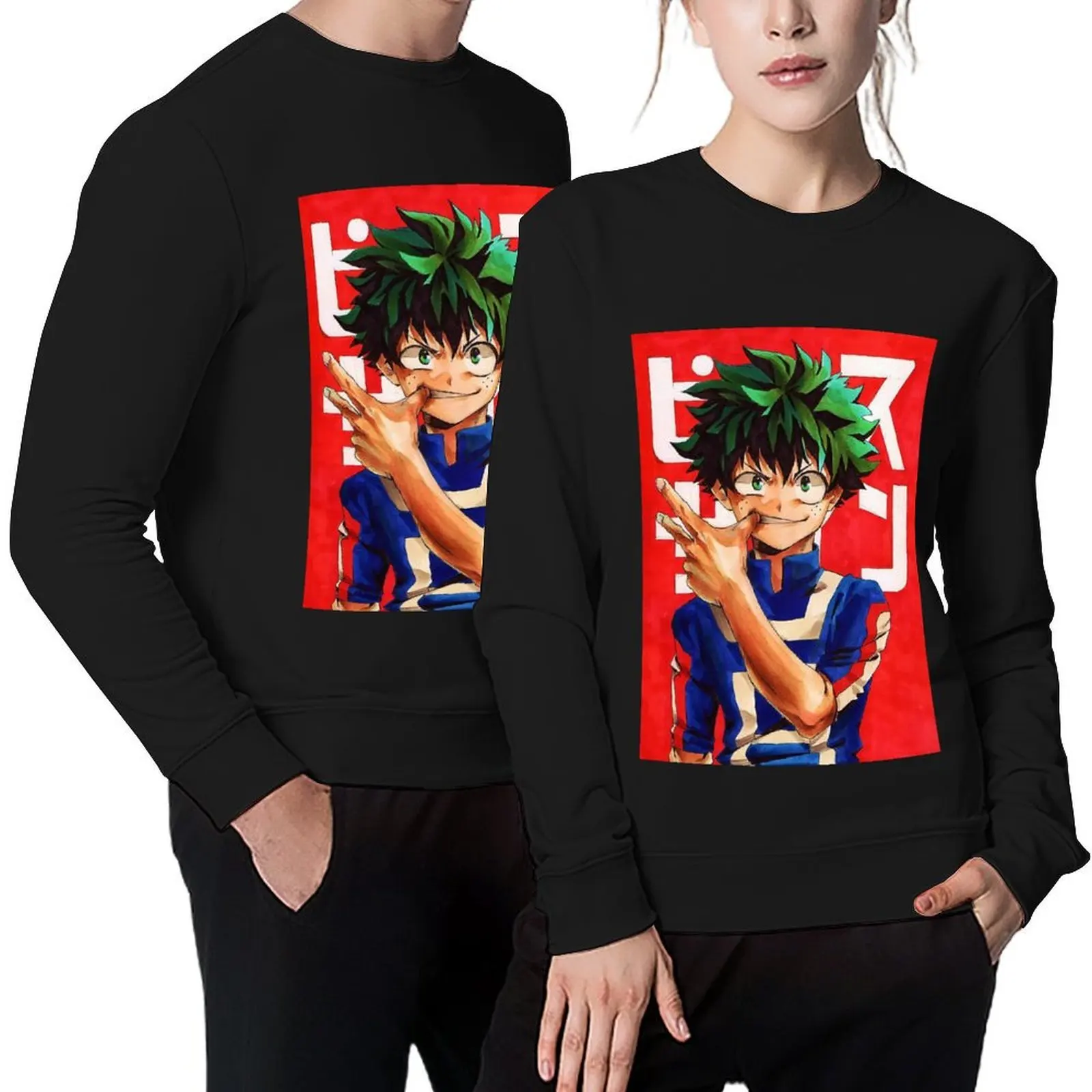 

Deku plus ultra Pullover autumn jacket men tracksuit autumn men's clothes hoody