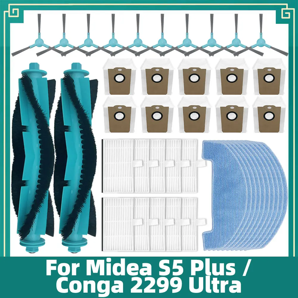Fit For Midea S5 Plus / Cecotec Conga 2299 Ultra Home X-Treme Genesis Accessories Main Side Brush Mop Dust Bag Filter
