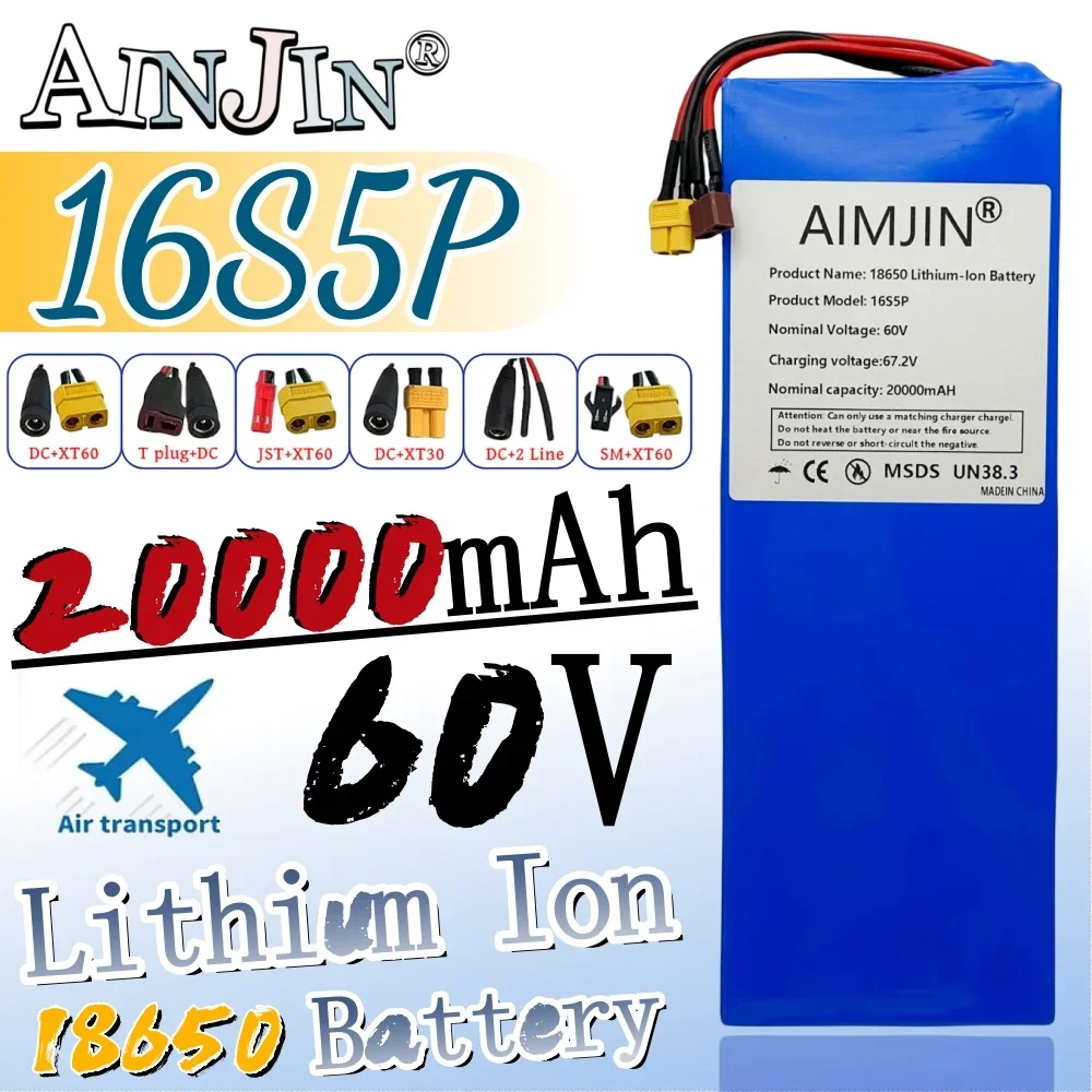 

18650 16S5P Lithium-ion Battery Pack 60V 20000mAh Rechargeable Battery 2000W Motor With BMS for Motorcycle, Scooter, Bicycle