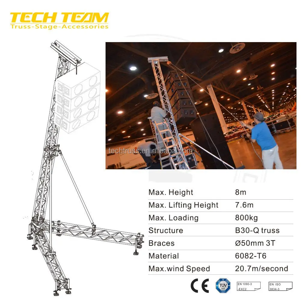 TECHTEAM High Quality Aluminum Alloy TUV Certified DJ Stage Audio SPT-1 Line Array Speaker for Outdoor Big Events