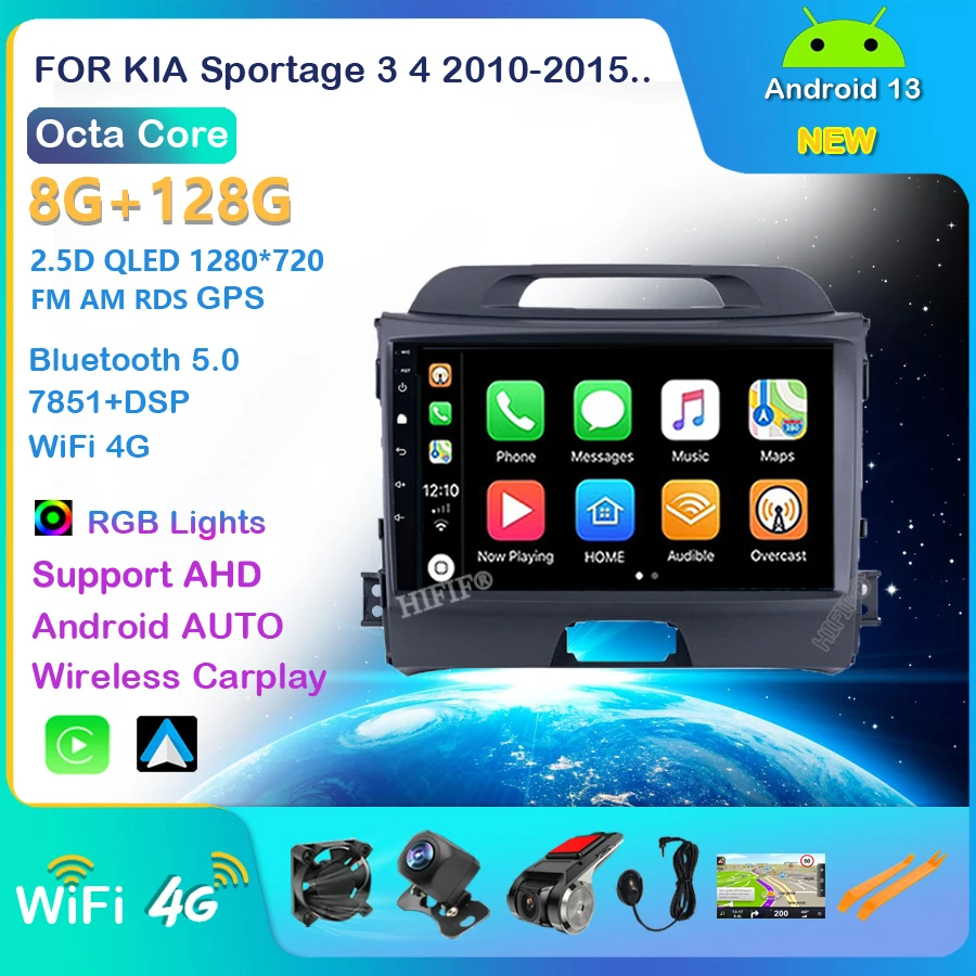 Car Android 13 dsp 2 din car multimedia player car dvd for KIA sportage 2011 2012 2013 2014 2015 headunit gps navigation Radio