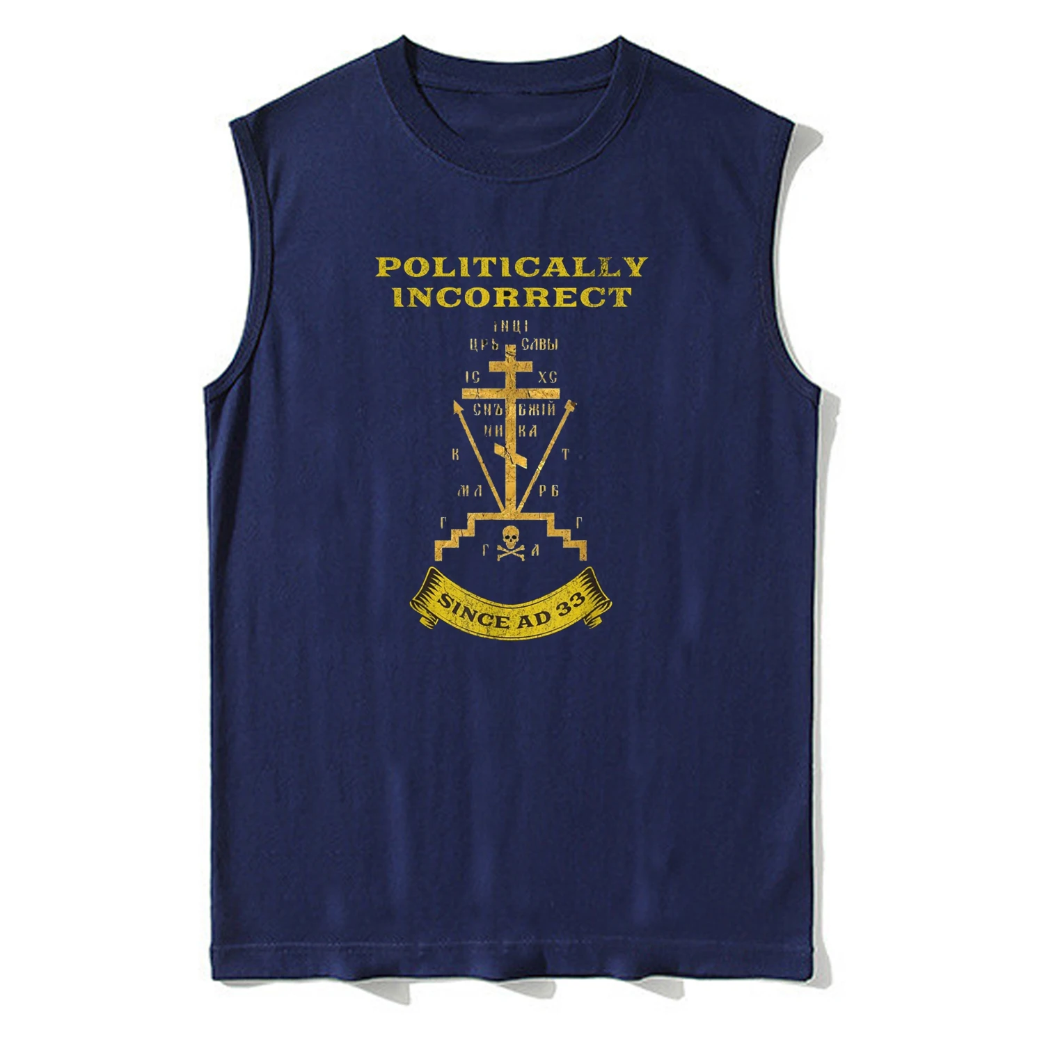 Eastern Orthodox Christian Cross Golgotha Calvary Cross Tank Top 100% Cotton O-Neck Summer Casual Mens Vest Sleeveless T-shirt