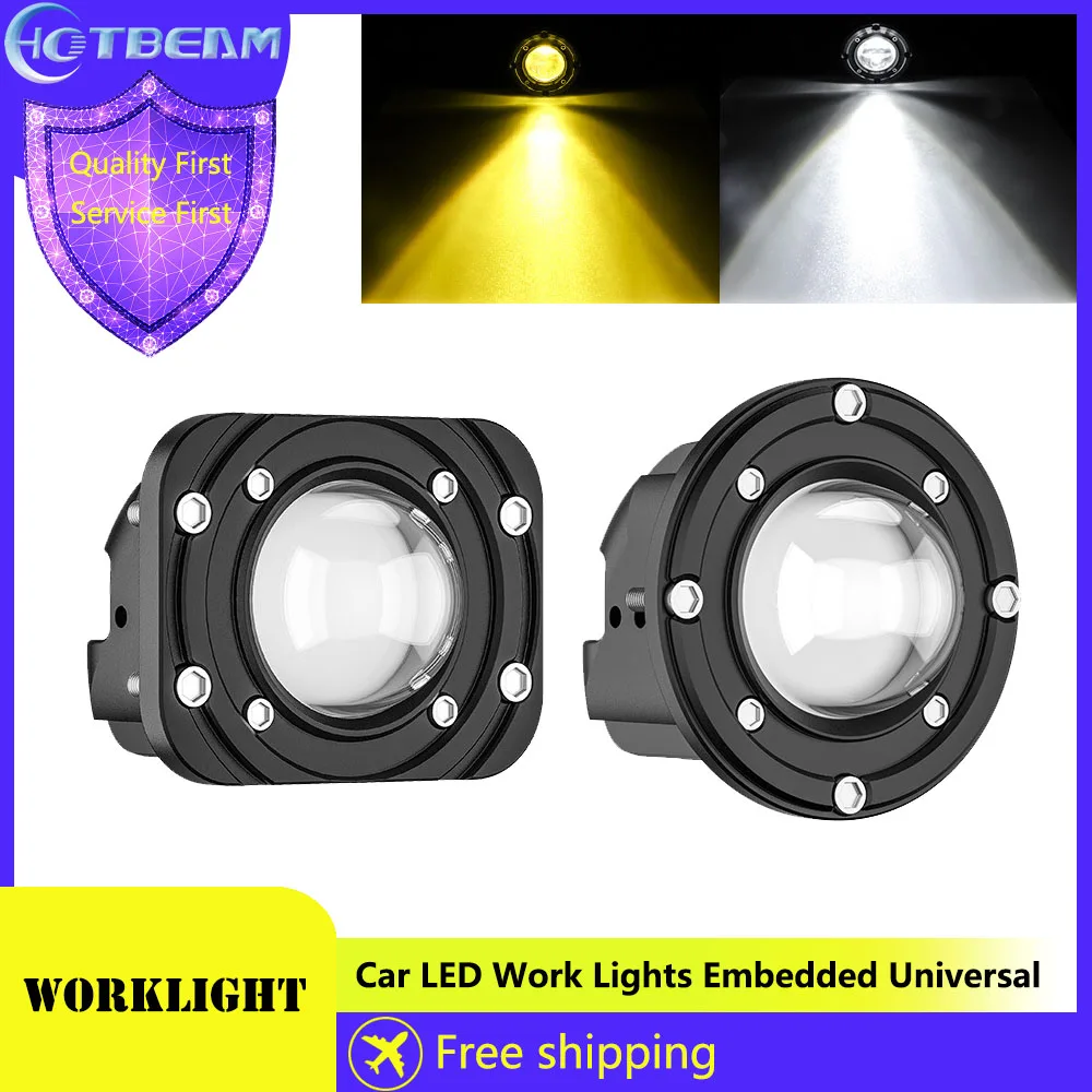 

Car LED Work Lights Embedded Universal Modified Dual Color Fog Lights White Yellow LED Spotlights Driving Lamp 6500K Work Lights