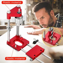 Supporto per punta da trapano accurato localizzatore di trapano per la lavorazione del legno localizzatore regolabile per perforatore modello di apertura del foro in metallo Jig