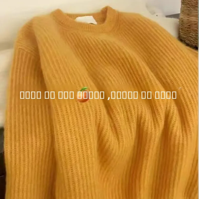 Suéter de Mujer de Piel de Oso Crema Suave, ueso, Tejido, para Invierno, Estilo Cómodo y Hoado, Ropa Interior, Moda para ...