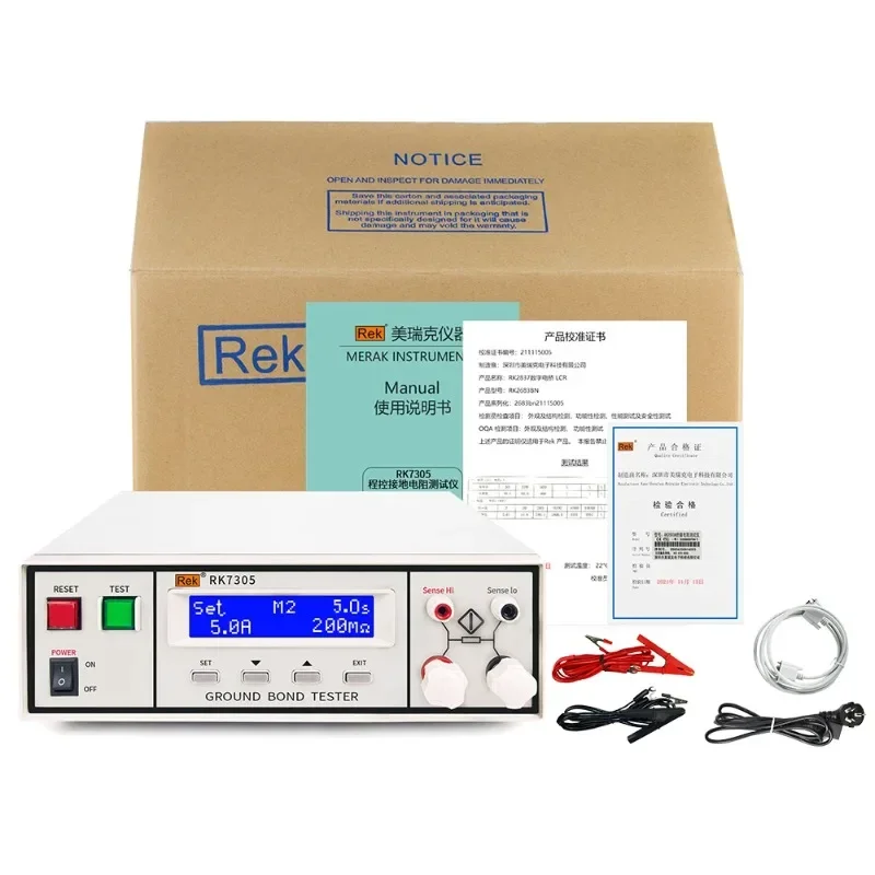 RK7305 Ground Bond Tester 6Vac MAX 3-30Aac Constant Current Source / Universal Ground/Insulation Resistance Tester