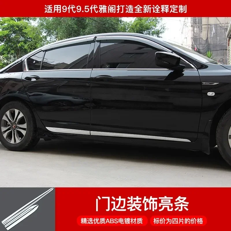 

FOR Honda Accord 2008 2009 2010 2011 2012 2013 Chrome Side Door Body Molding Cover Trim Side Door Protective Trim Accessories