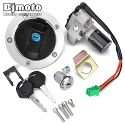 Ignition Switch Fuel Gas Cap Seat Lock Kit For Suzuki GW250 Inazuma GSXR250 2013-2017 37101-48860