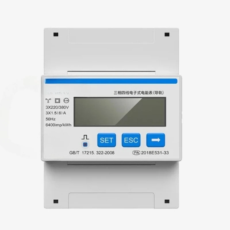 3‑Phase Four‑Wire Din‑Rail Energy Meter  Modbus Optional DIN Rail Mount Power Consumption Monitor