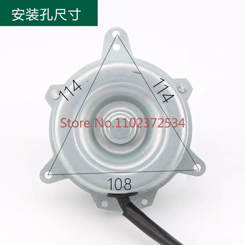 1.5P air conditioning outdoor motor YDK36-6D-12-4 Y5S613B033N fan motor