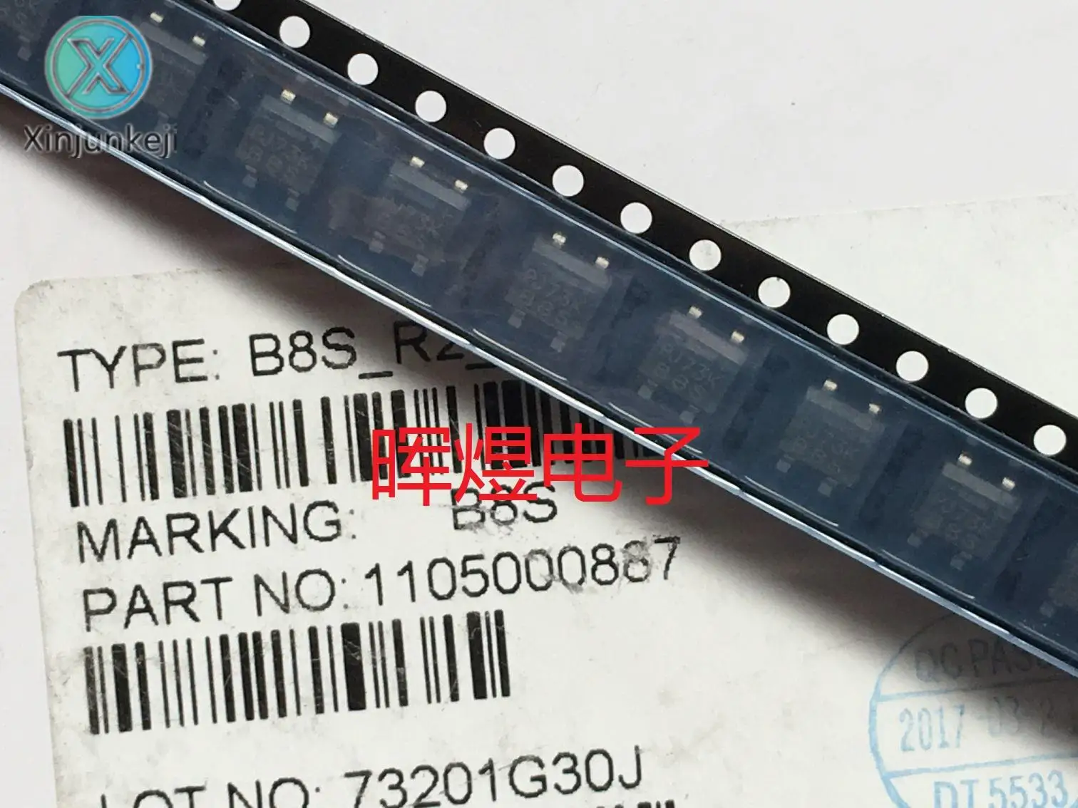 30 Chiếc Orginal Mới B8S Chip CHỈNH LƯU Cầu 0.5A800V MB8S