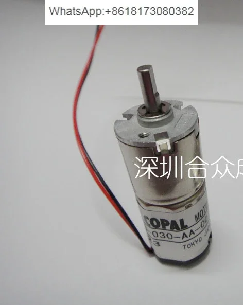 NIDEC COPAL HG16-060-AB-00 COPAL DC Reduction Motor 12V,1pcs