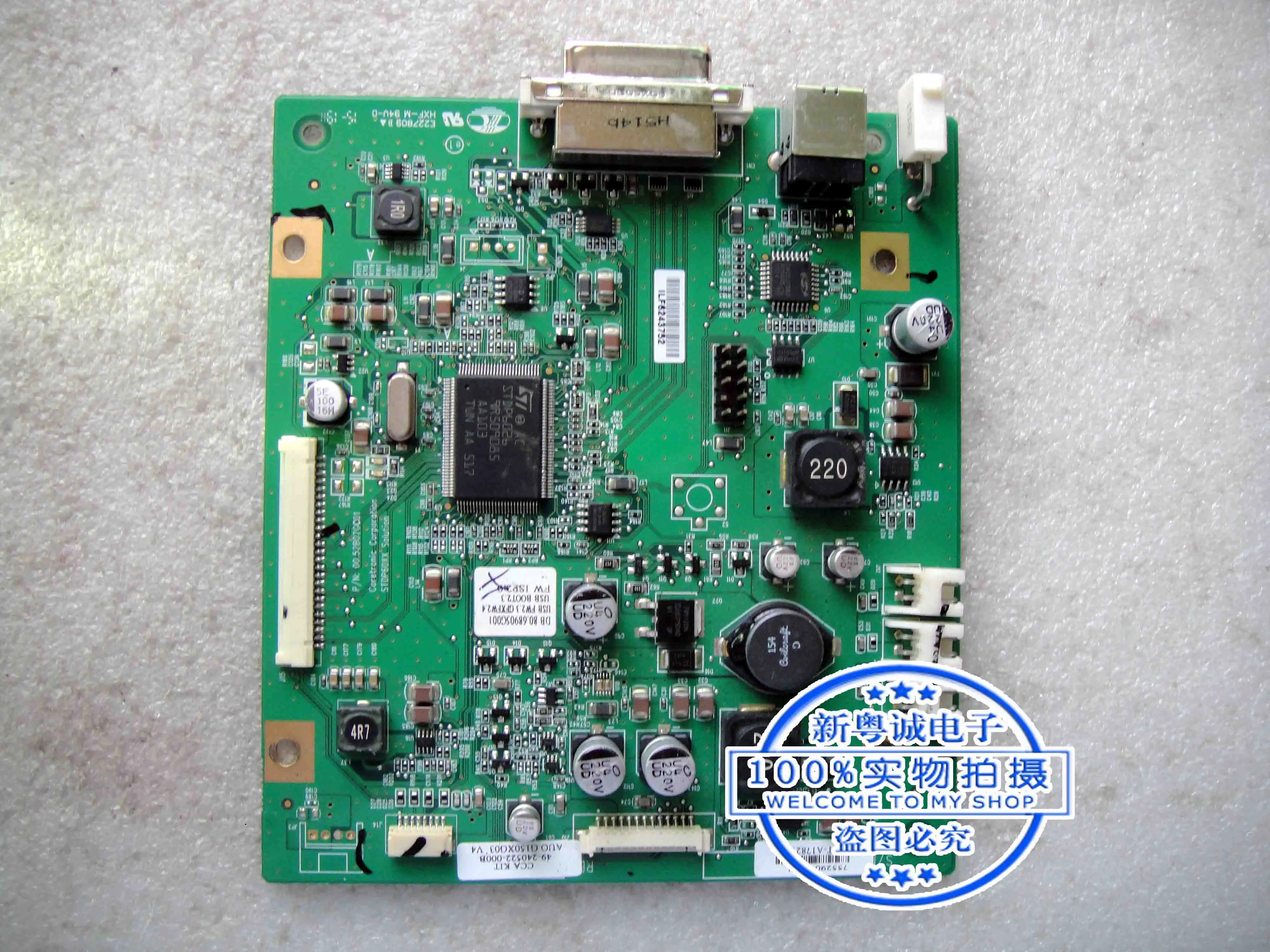 00.52B02GC01 STDP60XX Solution AUO G150XG03 V4 Industrial motherboard