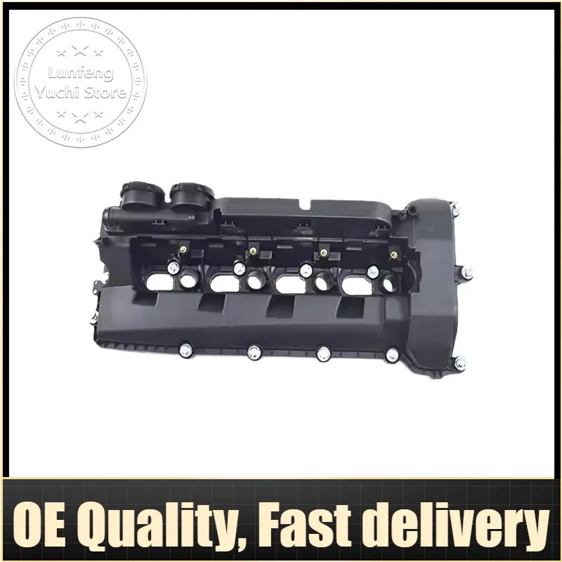 

Valve Cover For Land Rover L319, L322, L405, L320, L494 - AJ814028, AJ814029, LR010780, LR032082, LR038166, LR041443, LR113201