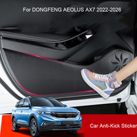 Car B-Pillar Door Trunk Protect Sill Pad For DONGFENG AEOLUS AX7 2022-2026 PU Leather Anti-Kicks Mat Scratch Sticker Accessory