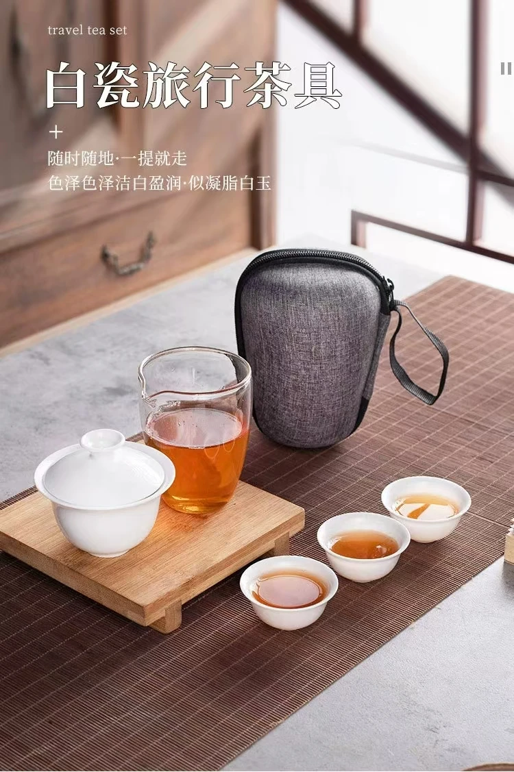 Chinese White Porcelain Kung Fu Tea Set Household Simple Outdoor Portable Travel Tea Set Pot Ceramic Cover Bowl