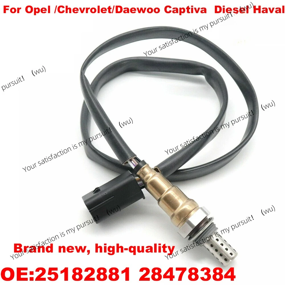 

Высококачественный датчик кислорода для Opel/Chevrolet/Daewoo Captiva 2013 2.2 Diesel 163pk.OE 25182881 28478384 для Haval H8 H9 2.0