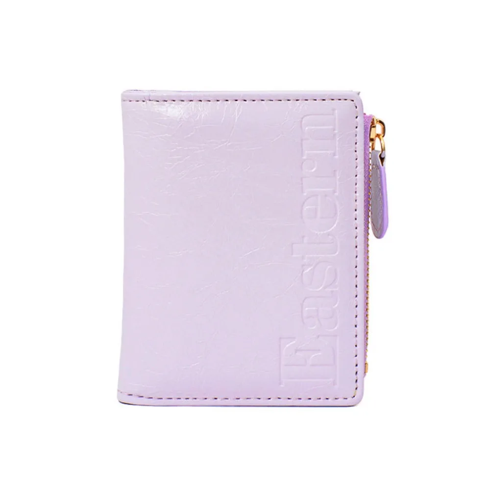 

Korean Style Bifold Short Wallet Purse Ultra Thin PU Leather Card Holder Multi Slot Short Clutch Folding Card Bag