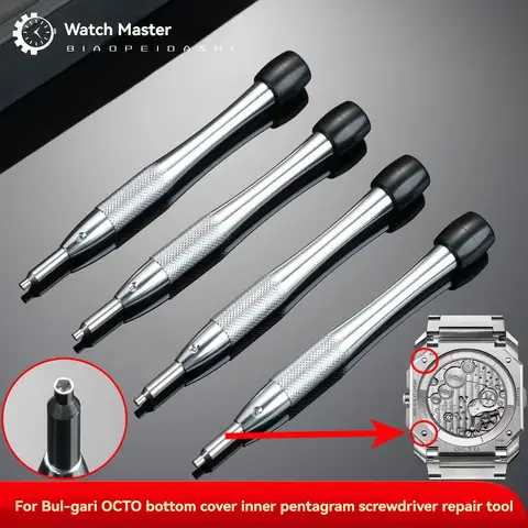 बुलगारी OCTO मैकेनिकल घड़ी के लिए विशेष स्क्रूड्राइवर, निचला कवर, आंतरिक पेंटागोनल स्क्रूड्राइवर, पेंटागोनल स्लीव उपकरण 8 best sales बुलगारी घड़ी - №5