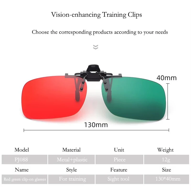 RG-03 Precision Optical Red Green Filter for Color Perception Testing and Binocular Vision Training