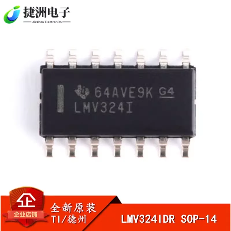 Ti Original Genuine…